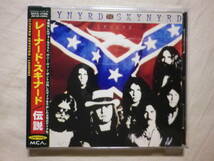 『Lynyrd Skynyrd/Legend(1987)』(1997年発売,MVCE-19306,廃盤,国内盤帯付,歌詞対訳付,未発表音源集,Simple Man,サザン・ロック)_画像1