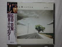 税表記無し帯 『Mr. Mister/Go On(1987)』(1987年発売,R32P-1121,3rd,廃盤,国内盤帯付,歌詞対訳付,Something Real,80's)_画像1