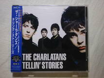 『The Charlatans 国内盤帯付アルバム4枚セット』(Up To Our Hips,Tellin’ Stories,Us And Us Only,Wonderland,ブリット・ポップ)_画像5