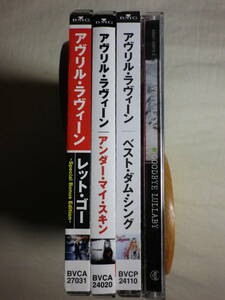 『Avril Lavigne アルバム4枚セット』(国内盤帯付中心,Let Go Special Bonus Edition,Under My Skin,The Best Damn Thing,Goodbye Lullaby)