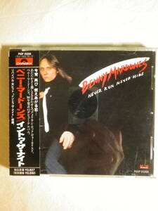 『Benny Mardones/Never Run Never Hide(1980)』(1989年発売,P00P-20268,2nd,廃盤,国内盤帯付,歌詞対訳付,Into The Night,Hometown Girls)