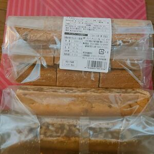 鎌倉紅谷 クルミッ子 切り落とし 310g ２個まで可 未開封 ★紙袋付き