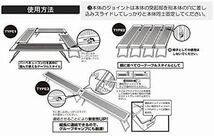 新品★送料無料★尾上製作所(ONOE) マルチファイアテーブル MT-8317 アイアンテーブル_画像3