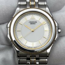 1円～/SEIKO/セイコー/CREDOR/クレドール/8J81-6A20/3針/コンビカラー/18KT+SS/BEZEL/10BAR/クォーツ/メンズ腕時計/稼動品/ジャンク/T012_画像5