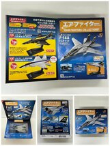 1円～/保管品/hachette/アシェット/エアファイターコレクション/MiG-25RB/F-14A/etc.../箱付/航空機/模型/スケールモデル/12点/まとめ/W008_画像2