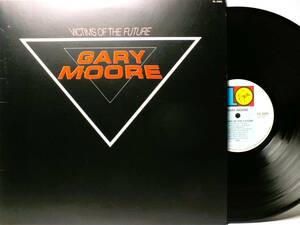 LP VIL-6083 GARY MOORE ゲイリー・ムーア VICTIMS OF THE FUTURE 【8商品以上同梱で送料無料】