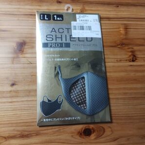メンズ スポーツマスク アクティブシールド ACTIVE SHIELD 抗ウィルス 抗菌 防臭 ずれない 洗えるマスク柄入り新品