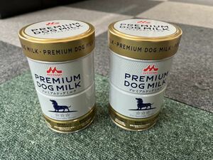 新品未開封プレミアムドッグミルク 2缶セット