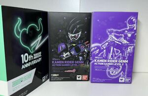 【美品】S.H.Figuarts 仮面ライダーゲンム アクションゲーマーレベル2 魂ネイション2017限定 TAMASHII NATIONS エグゼイド フィギュアーツ