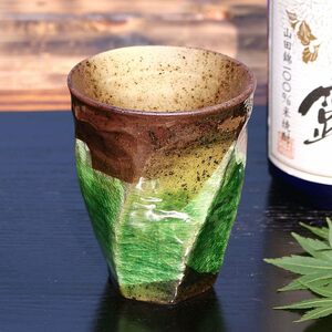 美しく煌びやかなグリーンの焼酎グラス 九谷焼 銀彩 焼酎カップ 日本製 陶磁器 和食器 酒器 タンブラー ギフトボックス入り