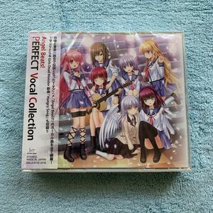 Angel Beats PERFECT VOCAL COLLECTION CDアルバム　エンジェルビーツ