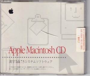 Mac OS 漢字Talk 7.5 システムソフトウェア Apple Macintosh CD PowerBook 5300 シリーズ