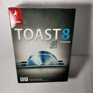 Mac用CD/DVDライティングソフト　TOAST 8 TITANIUM　パッケージ版