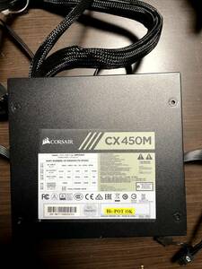 電源ユニット　CORSAIR　CX450M　80PLUS BRONZE認証