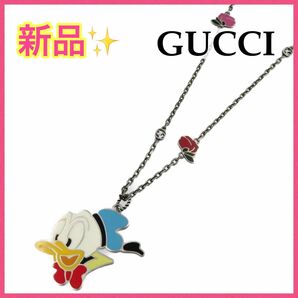 【新品】限定 GUCCI グッチ ディズニーコラボ ドナルド ネックレス アクセサリー ミッキー ミニー プレゼント■