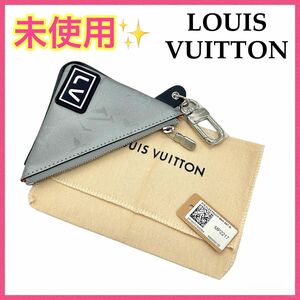 【未使用!!】LOUIS VUITTON ルイヴィトン サテライト ポルトクレ ポーチ コインケース モノグラム グレー■