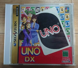 ☆送料無料☆【特典8cmCDつき】セガサターン専用ソフト UNO DX(ウノ デラックス)