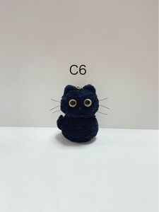 黒猫ちゃんの編みぐるみキーホルダーC6