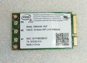 ●Intel WiFi Link 4965AGN MJP 無線LANカード／ 無線ランカード