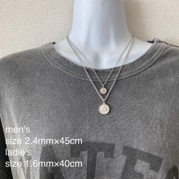オールステンレス製 2点セットペアコインネックレス