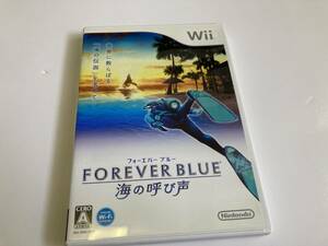 即決送料無料 Wii フォーエバーブルー 海の呼び声 FOREVER BLUE