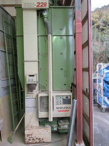 長崎　南島原市発　シズオカ乾燥機　ＳＤＮ２２　実動機　
