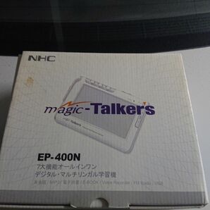 magic talkers 中身未使用 動作未確認のため ジャンク品 箱は付きません