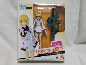 【AGP シャルロット・デュノア 制服Ver.】アーマーガールズプロジェクト IS インフィニット ストラトス フィギュア