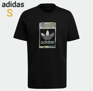 【新品】adidas オリジナルス トレフォイル Tシャツ Sサイズ 