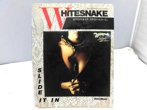 B4S　楽譜 ホワイトスネイク/スライド・イット・イン WHITESNAKE SLIDE IT IN