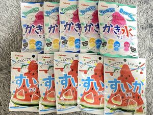 〈送料無料〉 カバヤ　すいかグミ　かき氷グミ 10袋セット お菓子　まとめ売り　賞味期限2024.3 2024.4