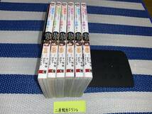 二度転生した少年はＳランク冒険者として平穏に過ごす 1～6巻_画像1