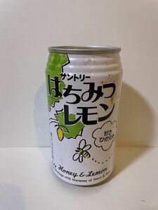 空缶 昭和レトロ サントリー はちみつレモン 製造年月日不明 レトロ缶 当時物 空き缶 旧車 ブリパイ