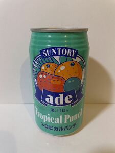 空缶 昭和レトロ サントリー トロピカルパンチ 1989年製造 レトロ缶 当時物 空き缶 旧車 ブリパイ レトロ