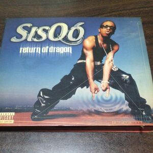 CD Sisqo return of dragon