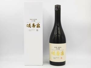 【未開栓】桝田酒造(富山) 満寿泉(ますいずみ) 特撰 大吟醸 日本酒 720ml 16% 2023年3月製造 箱付 [13225 -jcdj]