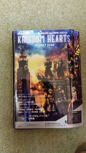 KINGDOM HEARTS　キングダムハーツ　パーフェクトブック　ダブルファスナーマルチポーチ付き 新品未開封　キングダムハーツ3　限定デザイン