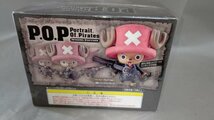 ONEPIECE ワンピース フィギュア P.O.P Excellent Model Series STRONGEDITION ストロングワールド トニートニー・チョッパー Ver.2_画像3