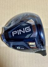 ◆即決◆送料込み◆新品◆PING G425 MAX◆9度ヘッド◆ヘッドカバー、トルクレンチ付き_画像2