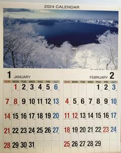 壁掛けカレンダー 2024年 青森県の四季