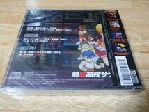 ☆即決 新品未開封 熱血高校サウンド部SFC編 くにおくん サウンドトラック サントラ SOUNDTRACK RENEGADE River City Girls Ransom☆_画像2