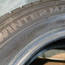 9.9分山 21年製 WINTER MAXX ウインターマックス SJ8 225/65R17 中古1本 DUNLOP(ダンロップ) 愛知手渡し,交換可 個人宅配送不可 821-20_画像5