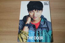 G359 国内発送★コン・ユ コンユ★「THE DOOR」カタログ Gong Yoo「トッケビ」_画像1