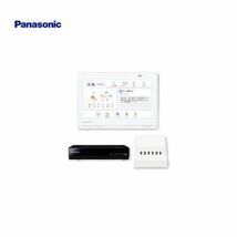 Panasonic パナソニック HF-MC10A2GE ホームナビゲーション　ルーター　MKN704 セット 未使用・保管品　1_画像2