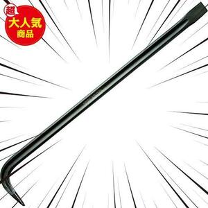 残りわずか 平バール 330mm トラスコ 330mm_単品 THB-33 サイズ: