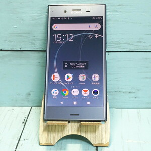 au Xperia XZ1 SOV36 Moonlit Blue ブルー 本体 白ロム SIMロック解除済み SIMフリー 786161