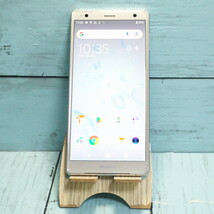 au SOV37 SONY Xperia XZ2 64GB リキッドシルバー ホワイト 本体 白ロム SIMロック解除済み SIMフリー 296287_画像1