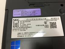 z※即決☆[BIOS確認］NEC VersaPro VK18EX-G/VK18EXZDG ノートPC Celeron 1000M 1.80GHz：4GB【現状渡し】③_画像10