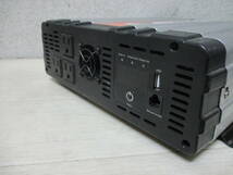 大橋産業 DC/AC正弦波インバーター1800 BAL 489 定格出力:1800W ジャンク_画像2