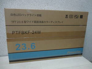 ＜未使用品＞PRINCETON PTFBKF-24W 白色LEDバックライト搭載 23.6型ワイド画面液晶